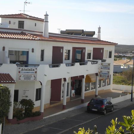 סאגרש Apartamentos E Quartos Atalaia מראה חיצוני תמונה